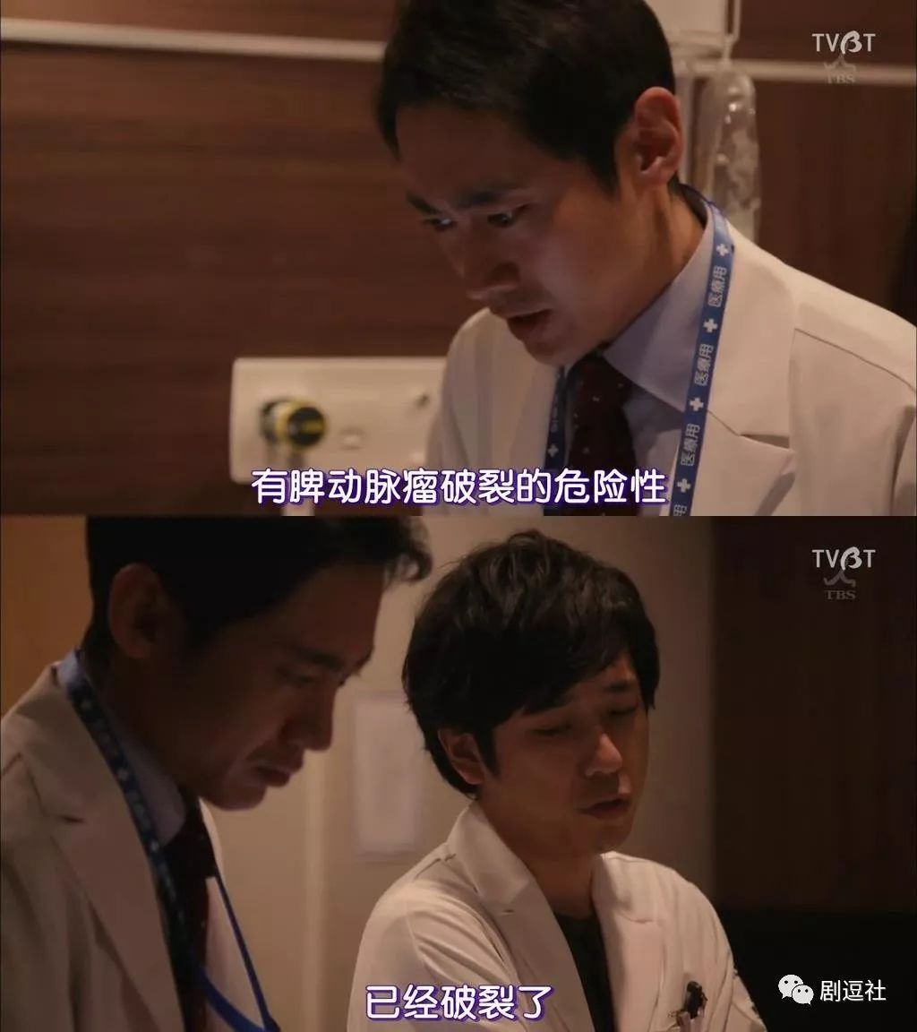 医疗剧，揭示现实，展现人性光辉与挣扎的影像力量