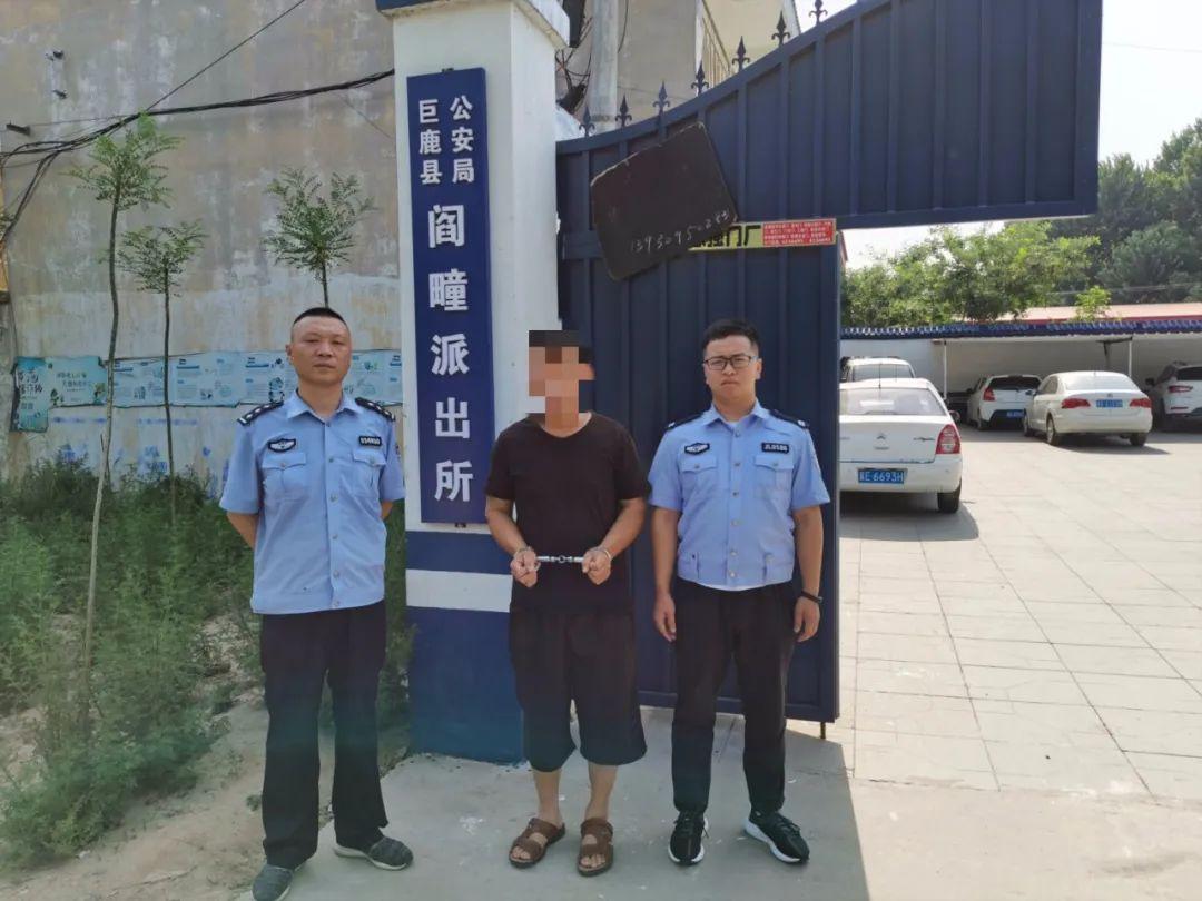 巨鹿房产出售信息，科技引领房产交易进入智能生活新时代