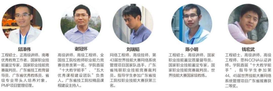 广东机械维修招聘信息更新！求职攻略与技能提升全指南