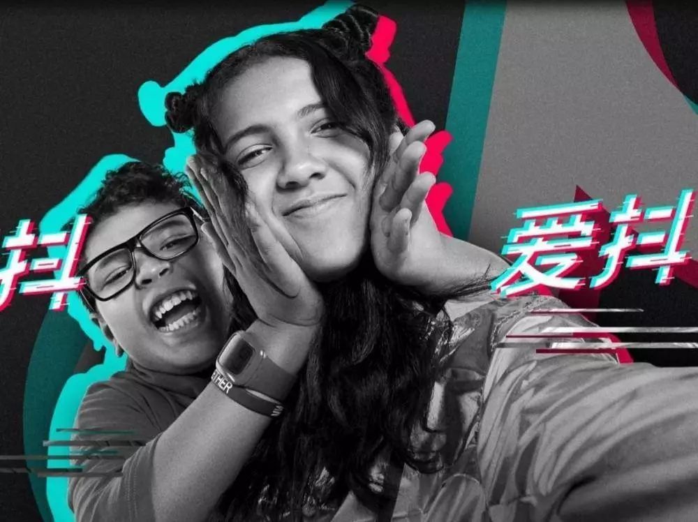 抖音最新福利，时代文化的繁荣与馈赠的狂欢时刻
