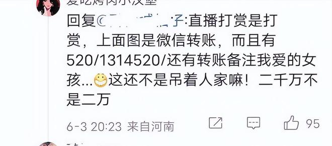 大树张小狮最新科技产品重塑未来生活体验