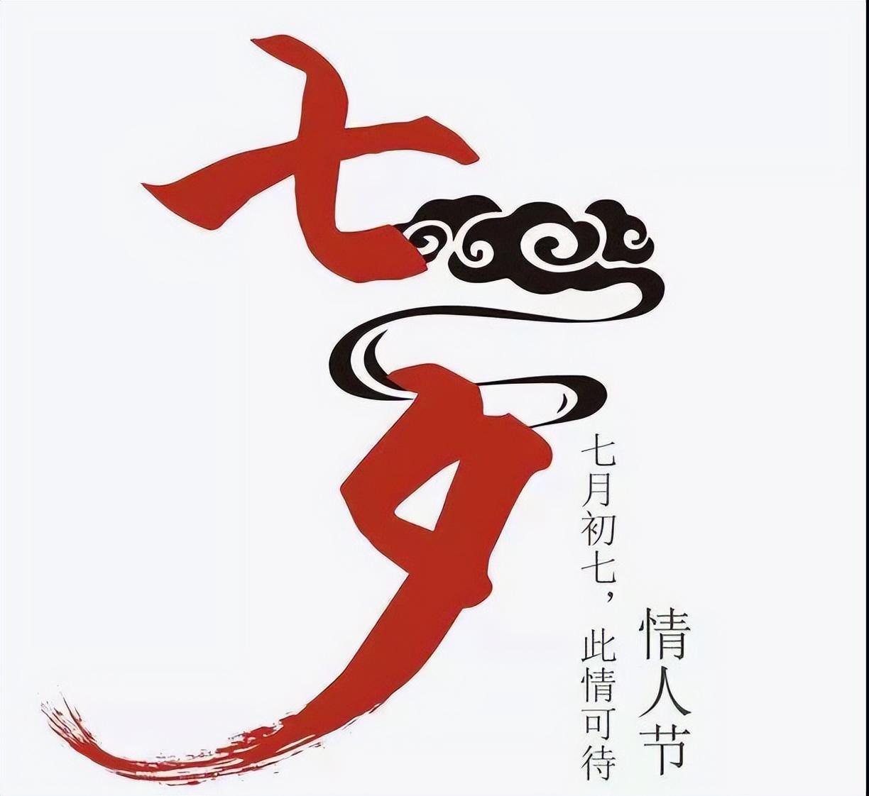 浓情见我最新，家的温馨日常时光